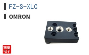 FZ-S-XLC