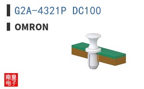 G2A-4321P DC100