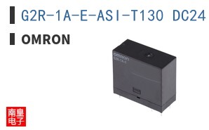 G2R-1A-E-ASI-T130 DC24
