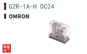 G2R-1A-H DC24