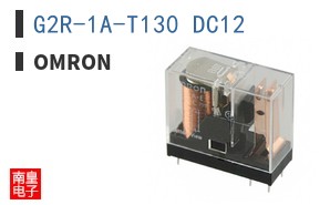 G2R-1A-T130 DC12