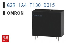 G2R-1A4-T130 DC15