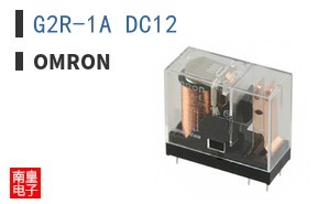 G2R-1A DC12