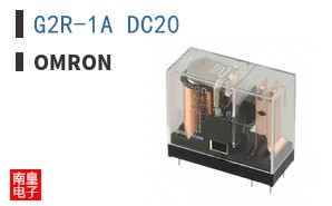 G2R-1A DC20