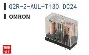 G2R-2-AUL-T130 DC24