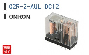 G2R-2-AUL DC12