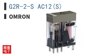 G2R-2-S AC12(S)