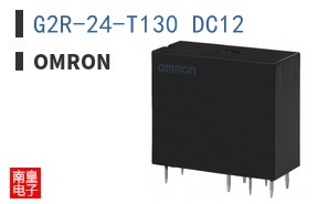 G2R-24-T130 DC12