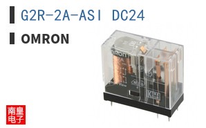 G2R-2A-ASI DC24