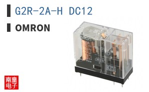 G2R-2A-H DC12