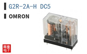 G2R-2A-H DC5