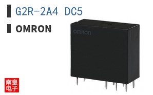 G2R-2A4 DC5
