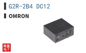 G2R-2B4 DC12