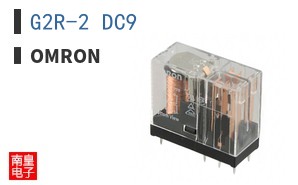 G2R-2 DC9