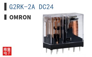 G2RK-2A DC24