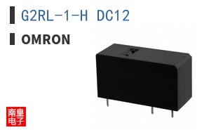 G2RL-1-H DC12