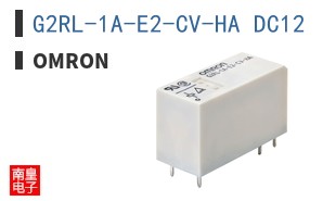 G2RL-1A-E2-CV-HA DC12