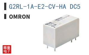 G2RL-1A-E2-CV-HA DC5