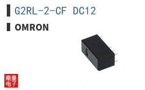 G2RL-2-CF DC12