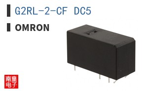 G2RL-2-CF DC5