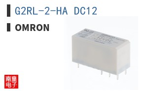 G2RL-2-HA DC12