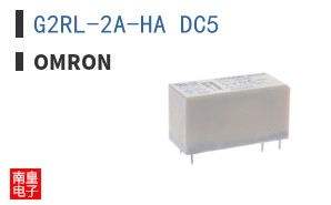 G2RL-2A-HA DC5