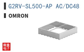 G2RV-SL500-AP AC/DC48