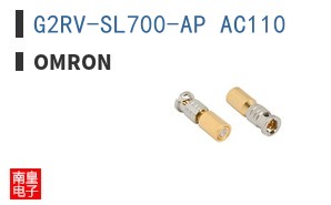 G2RV-SL700-AP AC110