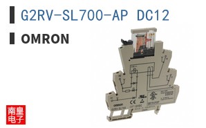 G2RV-SL700-AP DC12