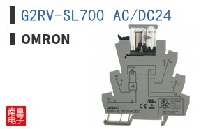 G2RV-SL700 AC/DC24