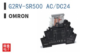 G2RV-SR500 AC/DC24