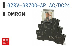 G2RV-SR700-AP AC/DC24