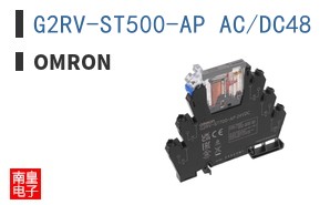 G2RV-ST500-AP AC/DC48