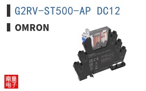 G2RV-ST500-AP DC12