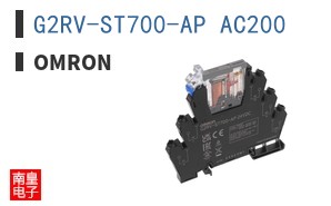 G2RV-ST700-AP AC200