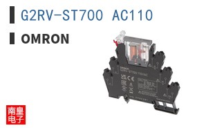 G2RV-ST700 AC110