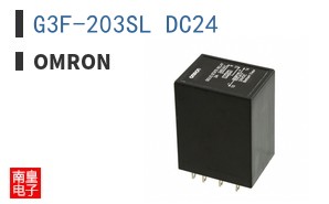 G3F-203SL DC24