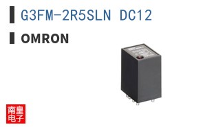 G3FM-2R5SLN DC12