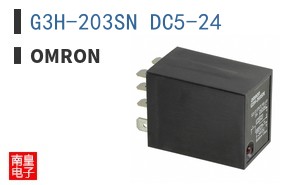 G3H-203SN DC5-24