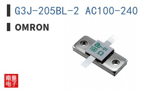 G3J-205BL-2 AC100-240