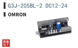 G3J-205BL-2 DC12-24
