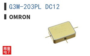 G3M-203PL DC12