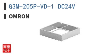 G3M-205P-VD-1 DC24V