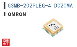 G3MB-202PLEG-4 DC20MA