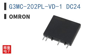 G3MC-202PL-VD-1 DC24