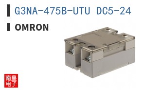 G3NA-475B-UTU DC5-24