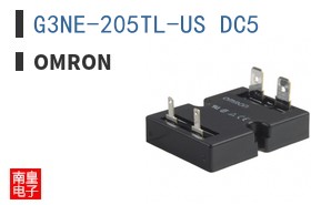 G3NE-205TL-US DC5