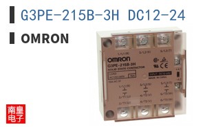 G3PE-215B-3H DC12-24