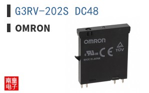 G3RV-202S DC48