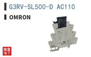 G3RV-SL500-D AC110